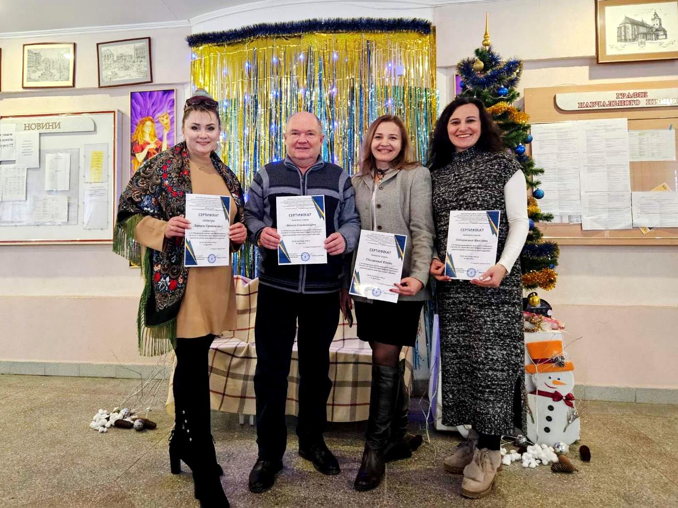 На фото Лариса Ороновська, Зіновій Стельмащук, Олена Спольська та Ярослава Топорівська